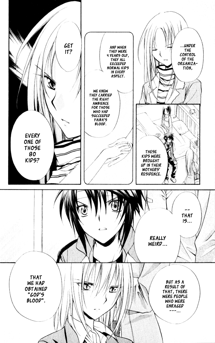 Halaman dari Spiral - Suiri no Kizuna Chapter 53