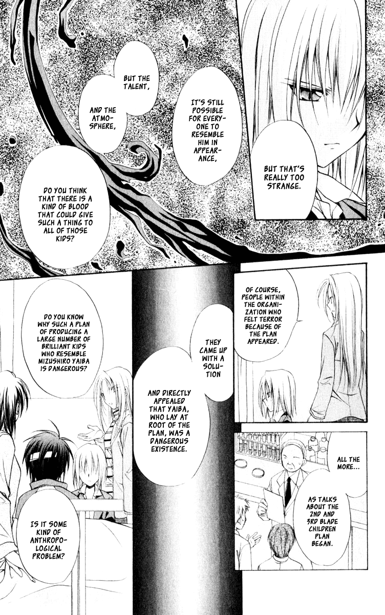 Halaman dari Spiral - Suiri no Kizuna Chapter 53