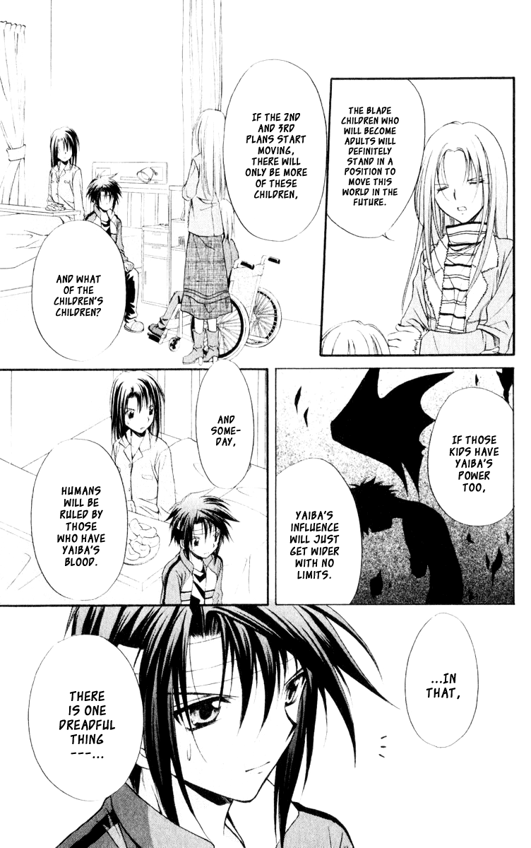 Halaman dari Spiral - Suiri no Kizuna Chapter 53
