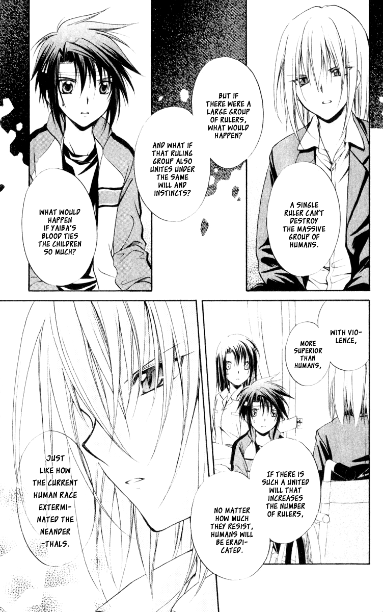 Halaman dari Spiral - Suiri no Kizuna Chapter 53