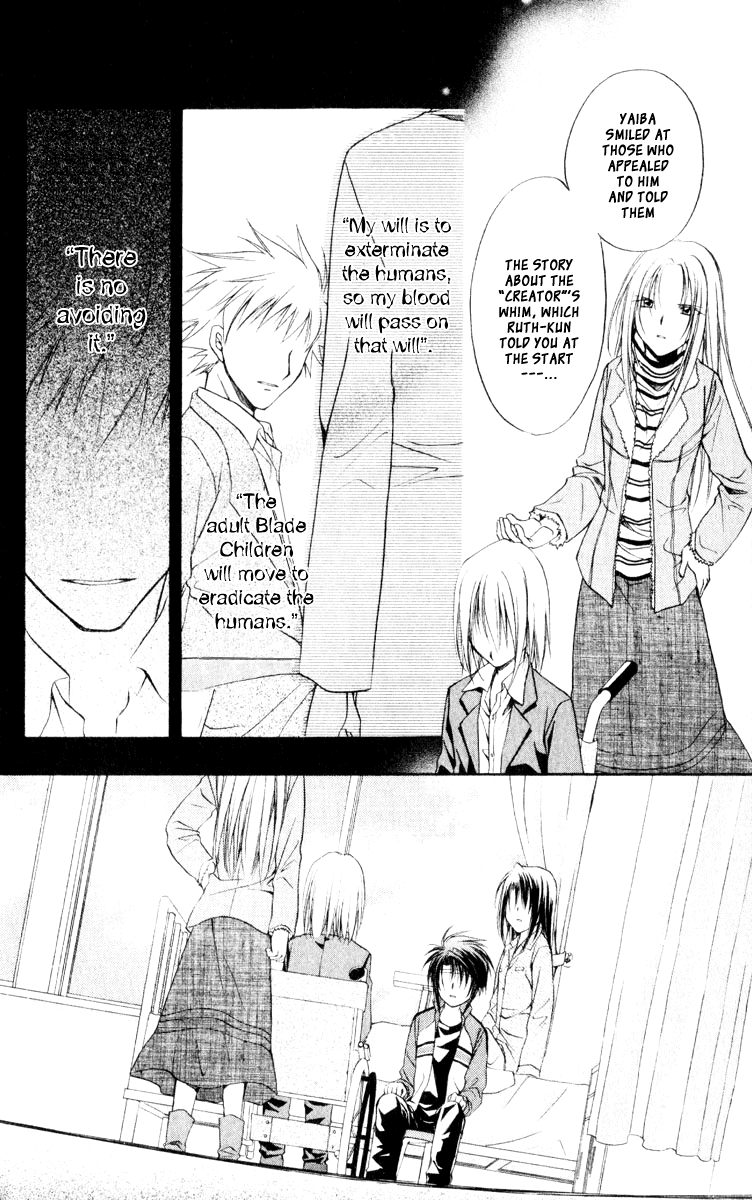 Halaman dari Spiral - Suiri no Kizuna Chapter 53