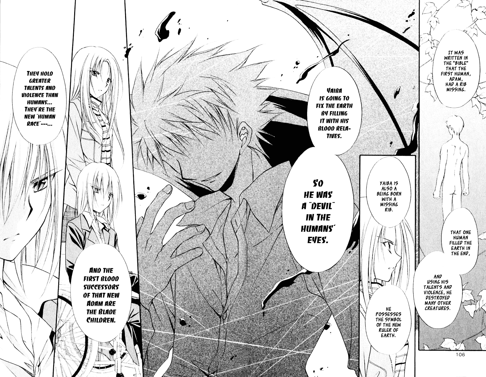 Halaman dari Spiral - Suiri no Kizuna Chapter 53