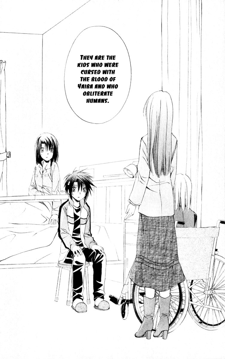 Halaman dari Spiral - Suiri no Kizuna Chapter 53