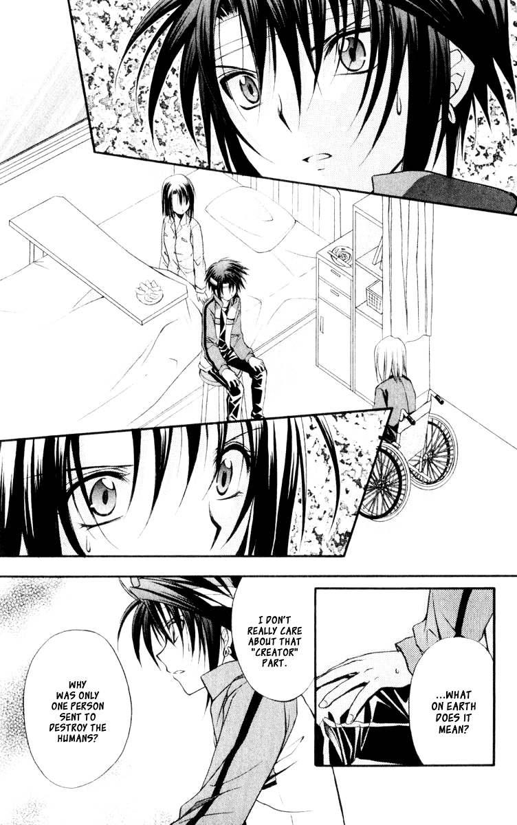 Halaman dari Spiral - Suiri no Kizuna Chapter 53
