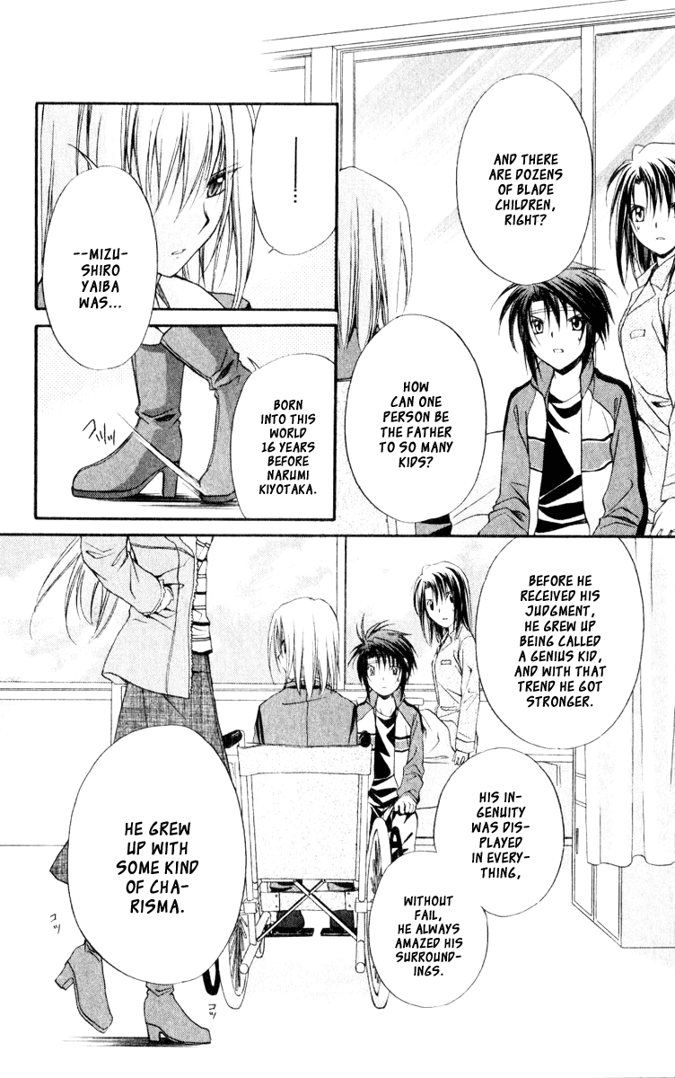 Halaman dari Spiral - Suiri no Kizuna Chapter 53