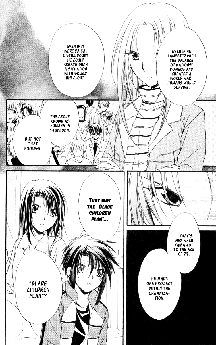 Halaman dari Spiral - Suiri no Kizuna Chapter 53