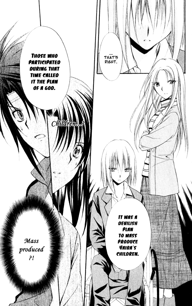 Halaman dari Spiral - Suiri no Kizuna Chapter 53