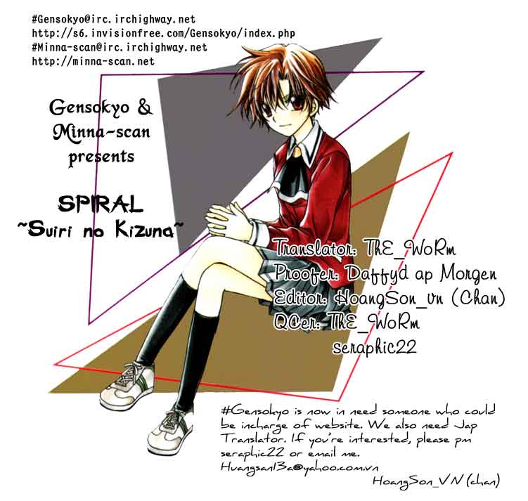 Halaman dari Spiral - Suiri no Kizuna Chapter 22