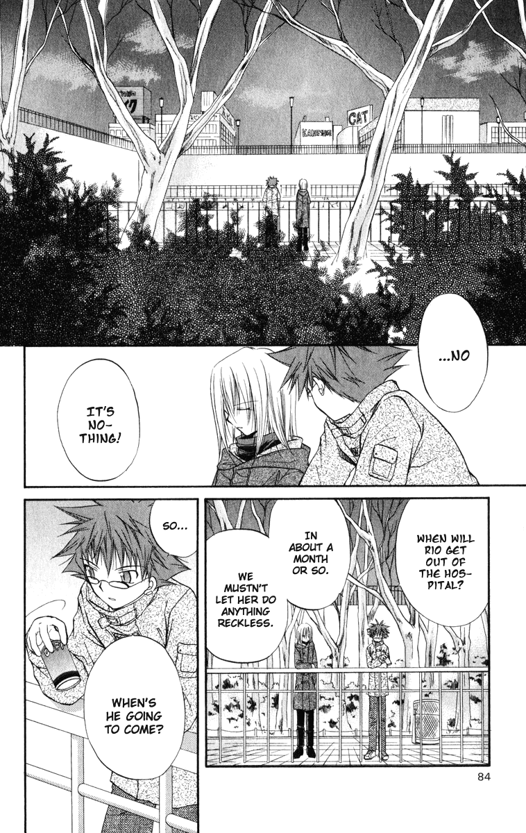 Halaman dari Spiral - Suiri no Kizuna Chapter 22