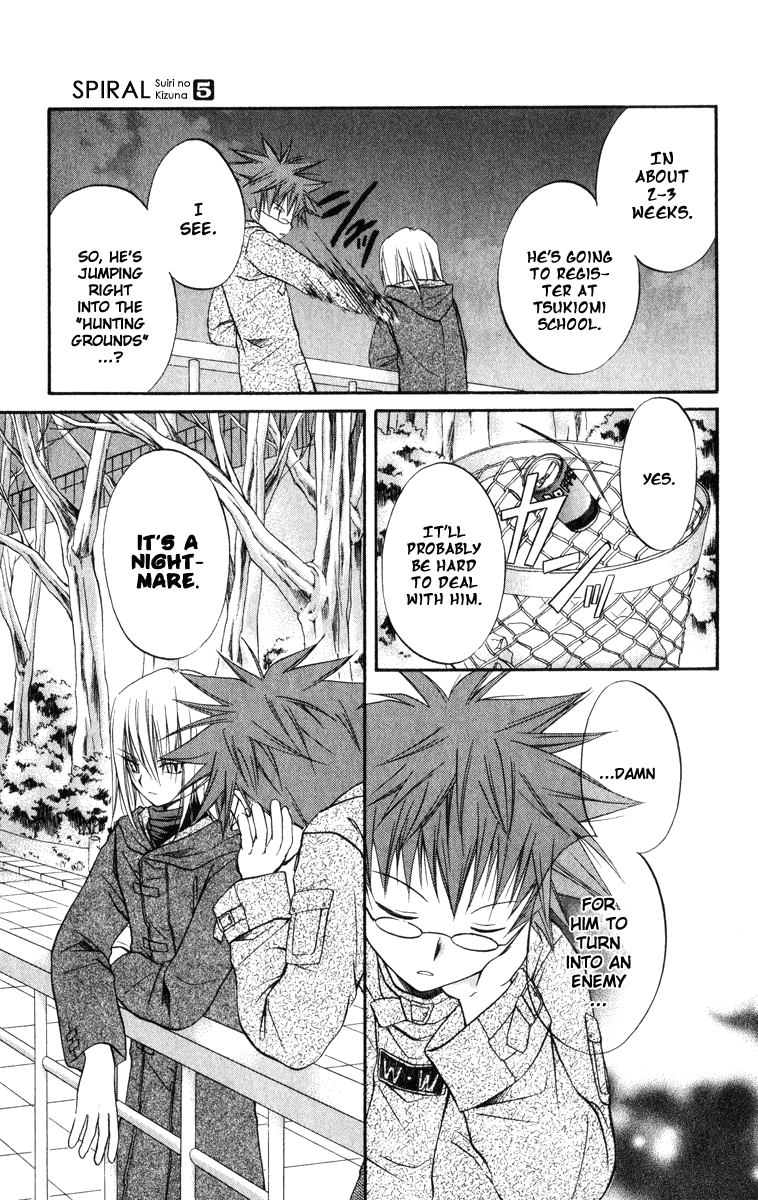 Halaman dari Spiral - Suiri no Kizuna Chapter 22