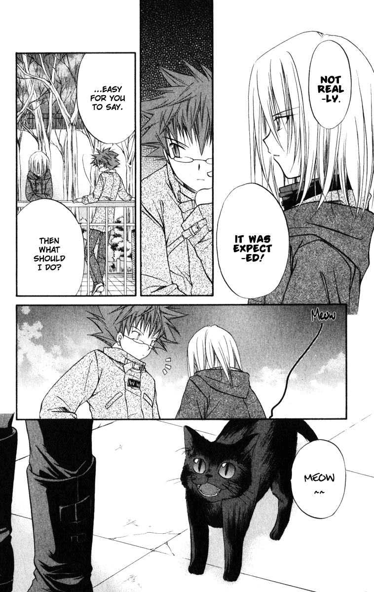 Halaman dari Spiral - Suiri no Kizuna Chapter 22