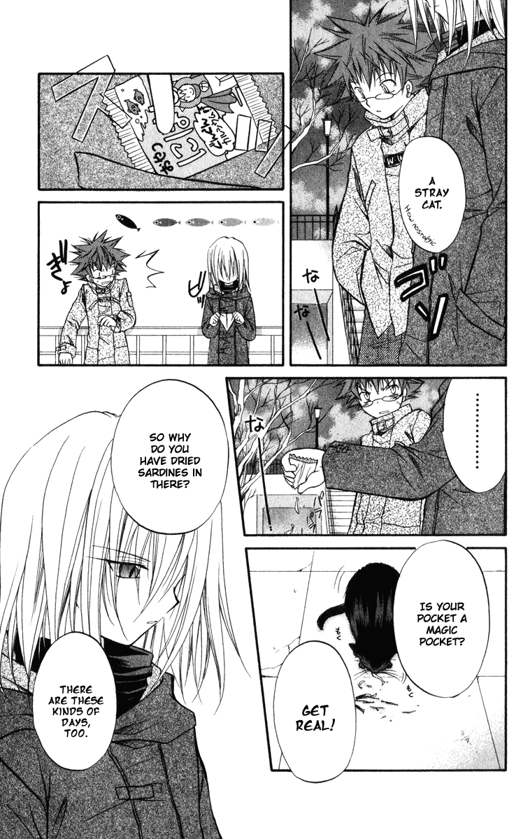 Halaman dari Spiral - Suiri no Kizuna Chapter 22