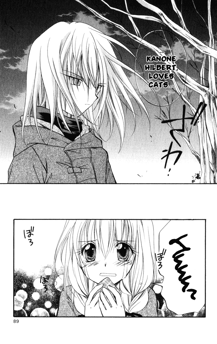 Halaman dari Spiral - Suiri no Kizuna Chapter 22