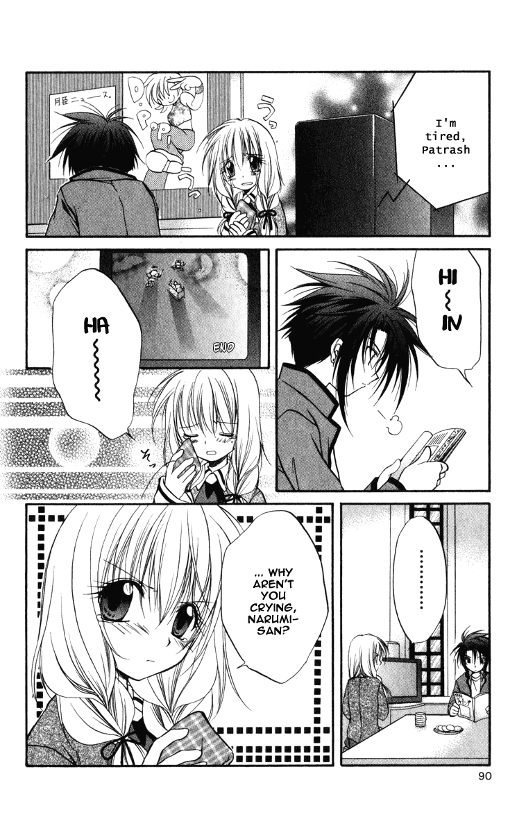 Halaman dari Spiral - Suiri no Kizuna Chapter 22