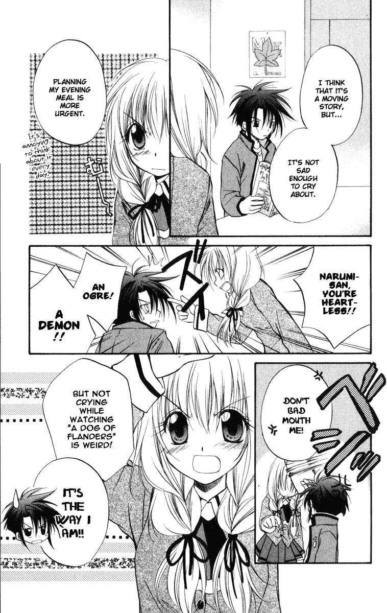 Halaman dari Spiral - Suiri no Kizuna Chapter 22