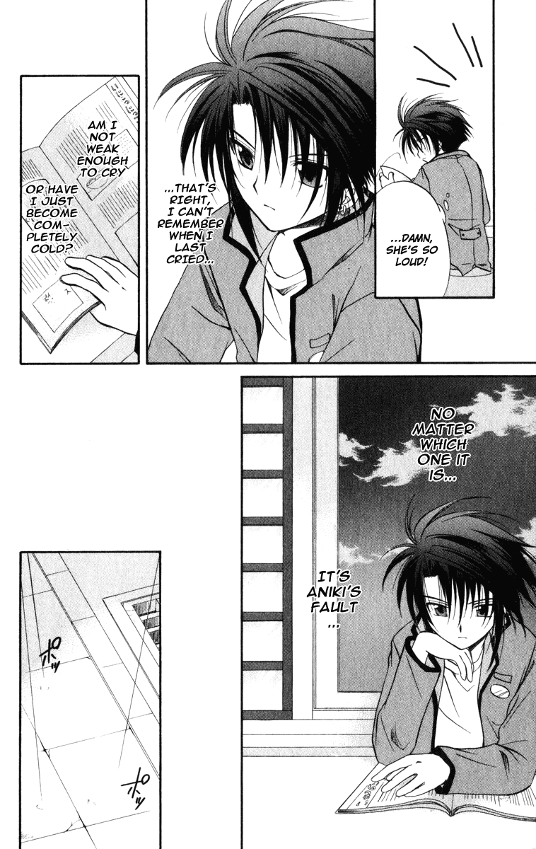 Halaman dari Spiral - Suiri no Kizuna Chapter 22