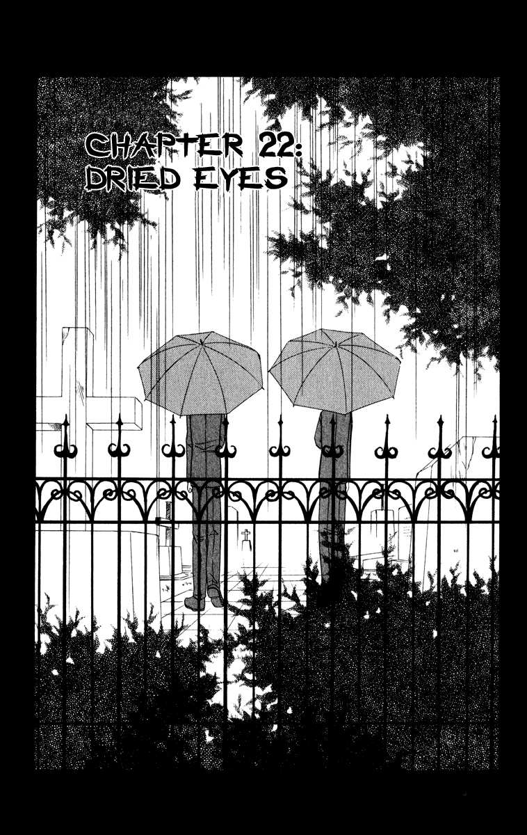 Halaman dari Spiral - Suiri no Kizuna Chapter 22
