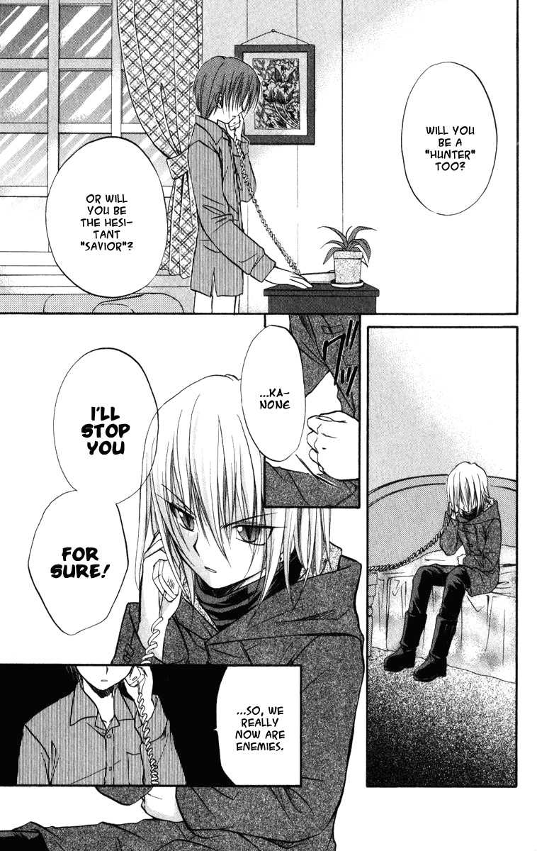 Halaman dari Spiral - Suiri no Kizuna Chapter 22