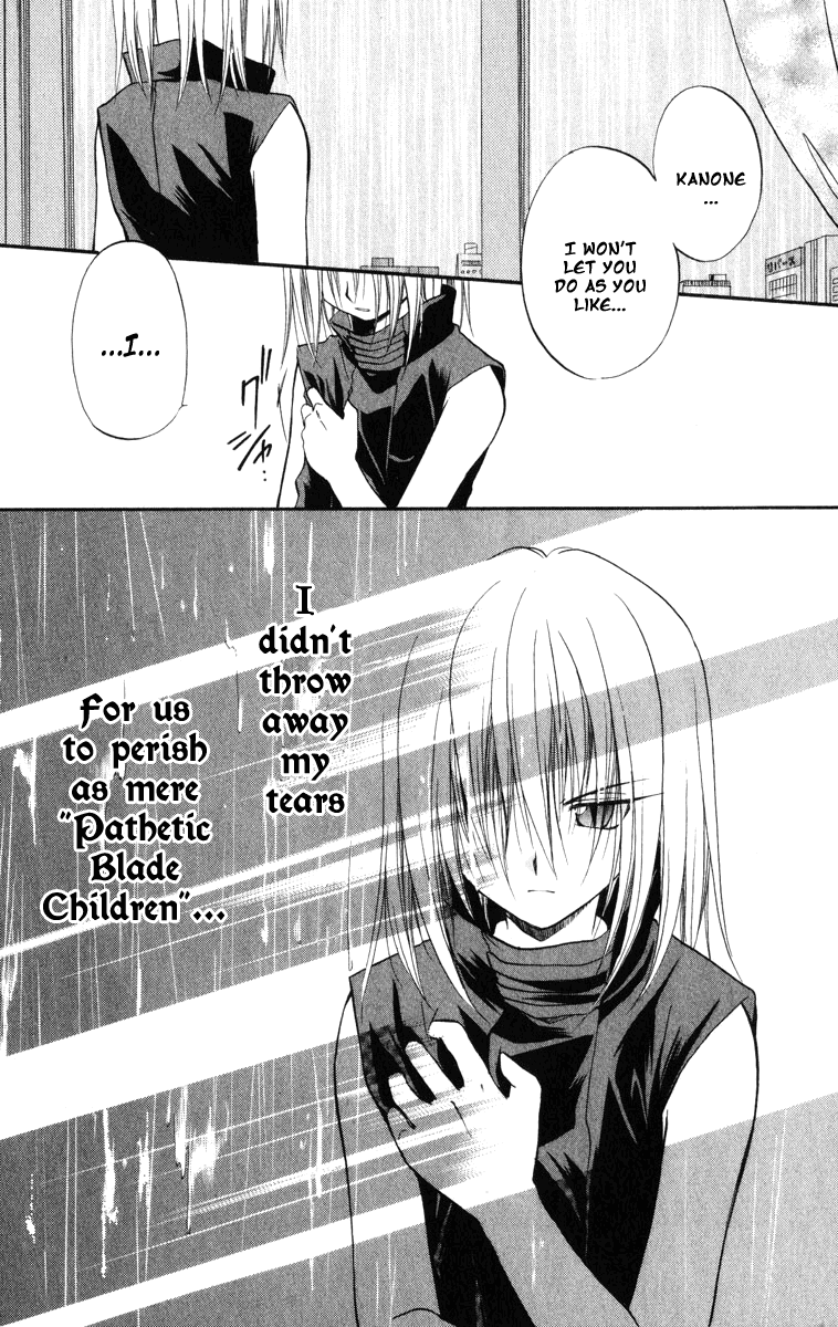 Halaman dari Spiral - Suiri no Kizuna Chapter 22