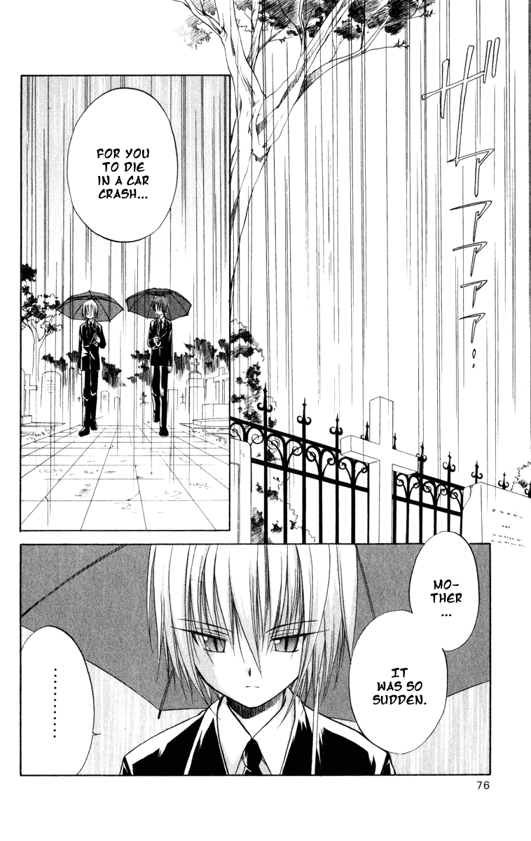 Halaman dari Spiral - Suiri no Kizuna Chapter 22