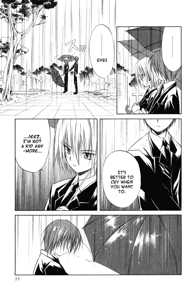 Halaman dari Spiral - Suiri no Kizuna Chapter 22