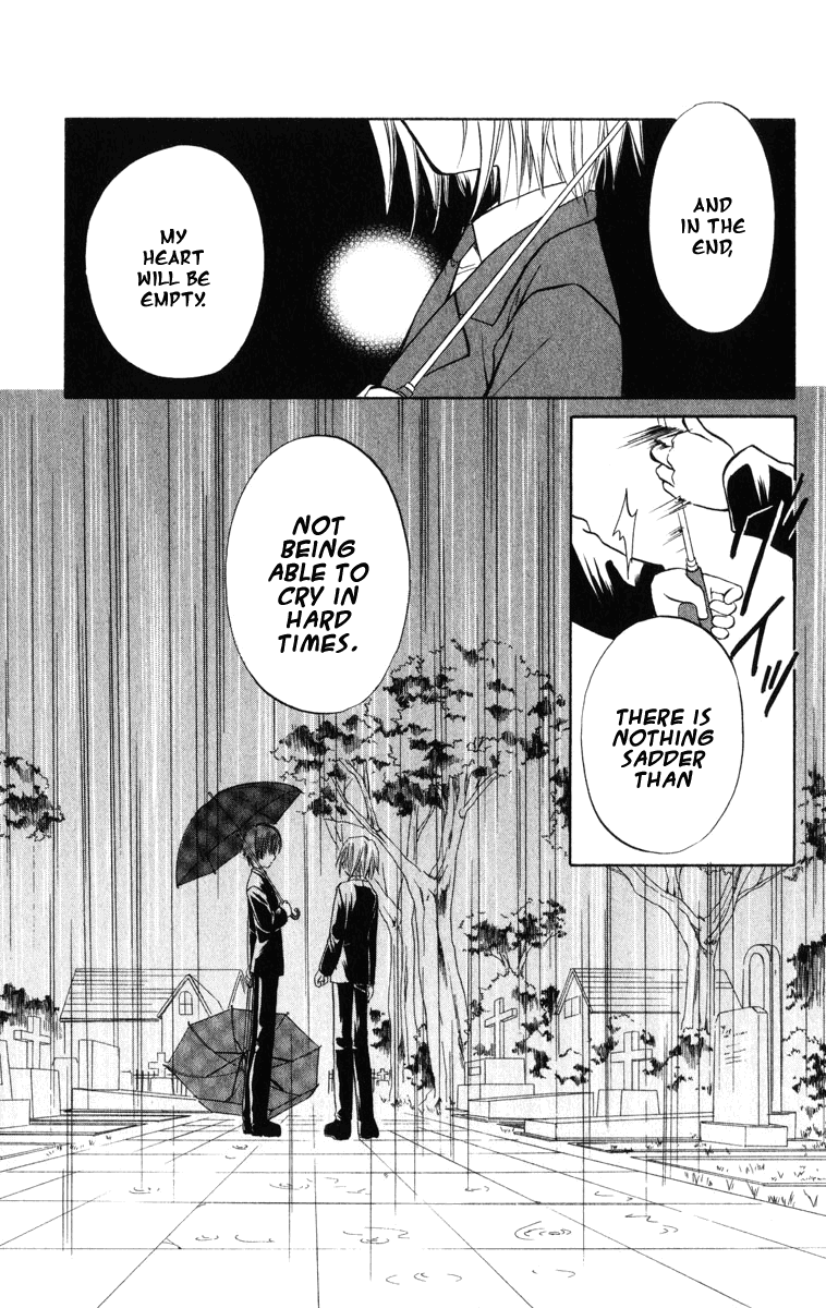 Halaman dari Spiral - Suiri no Kizuna Chapter 22