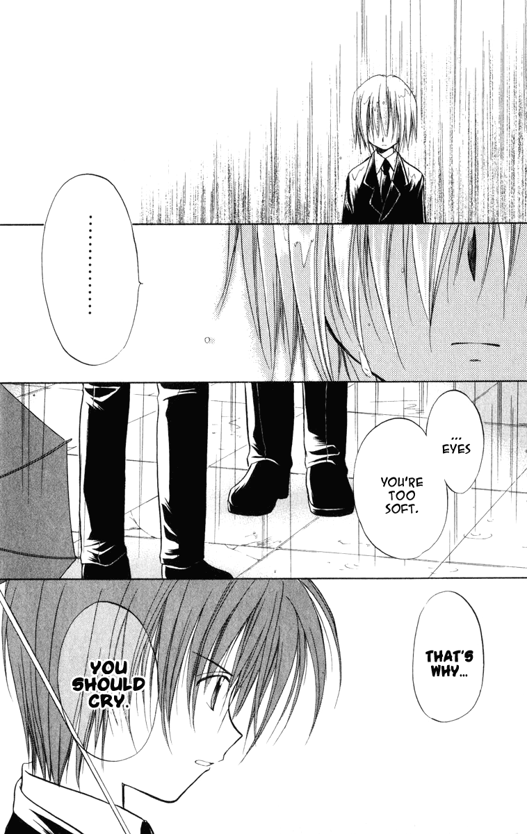 Halaman dari Spiral - Suiri no Kizuna Chapter 22