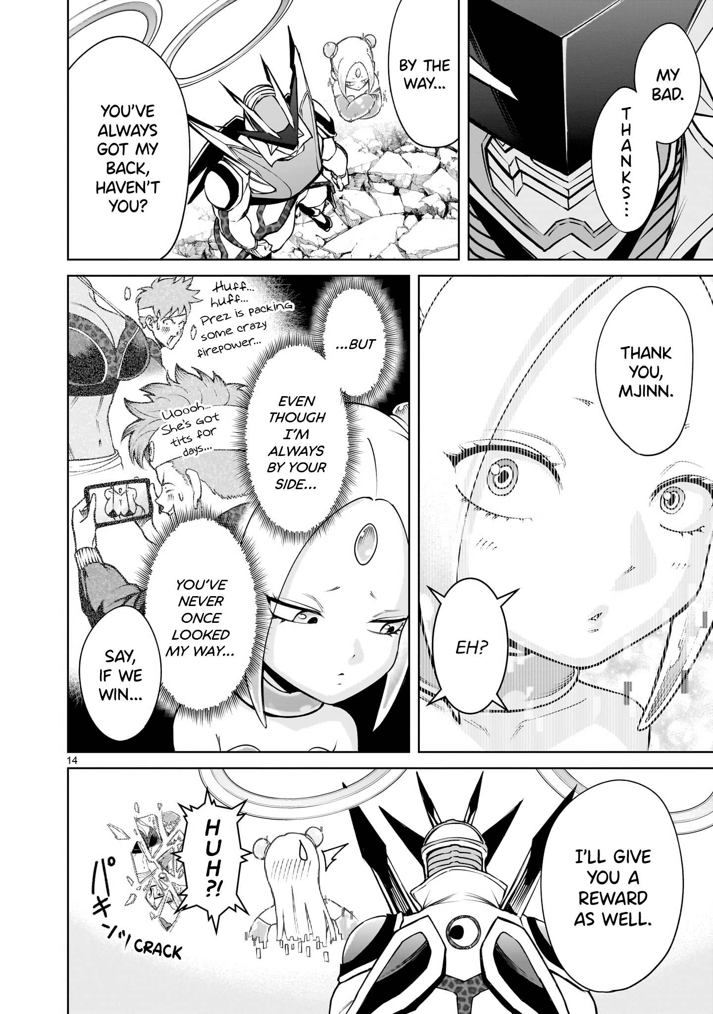 15