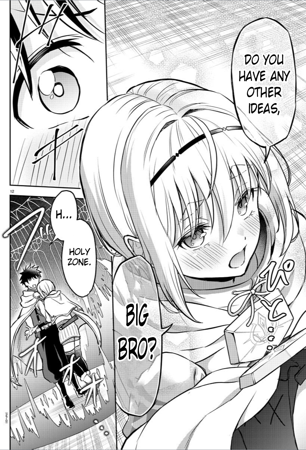 Cherry Yuusha to "Sei" Naru Tsurugi Chapter 7 Page 12