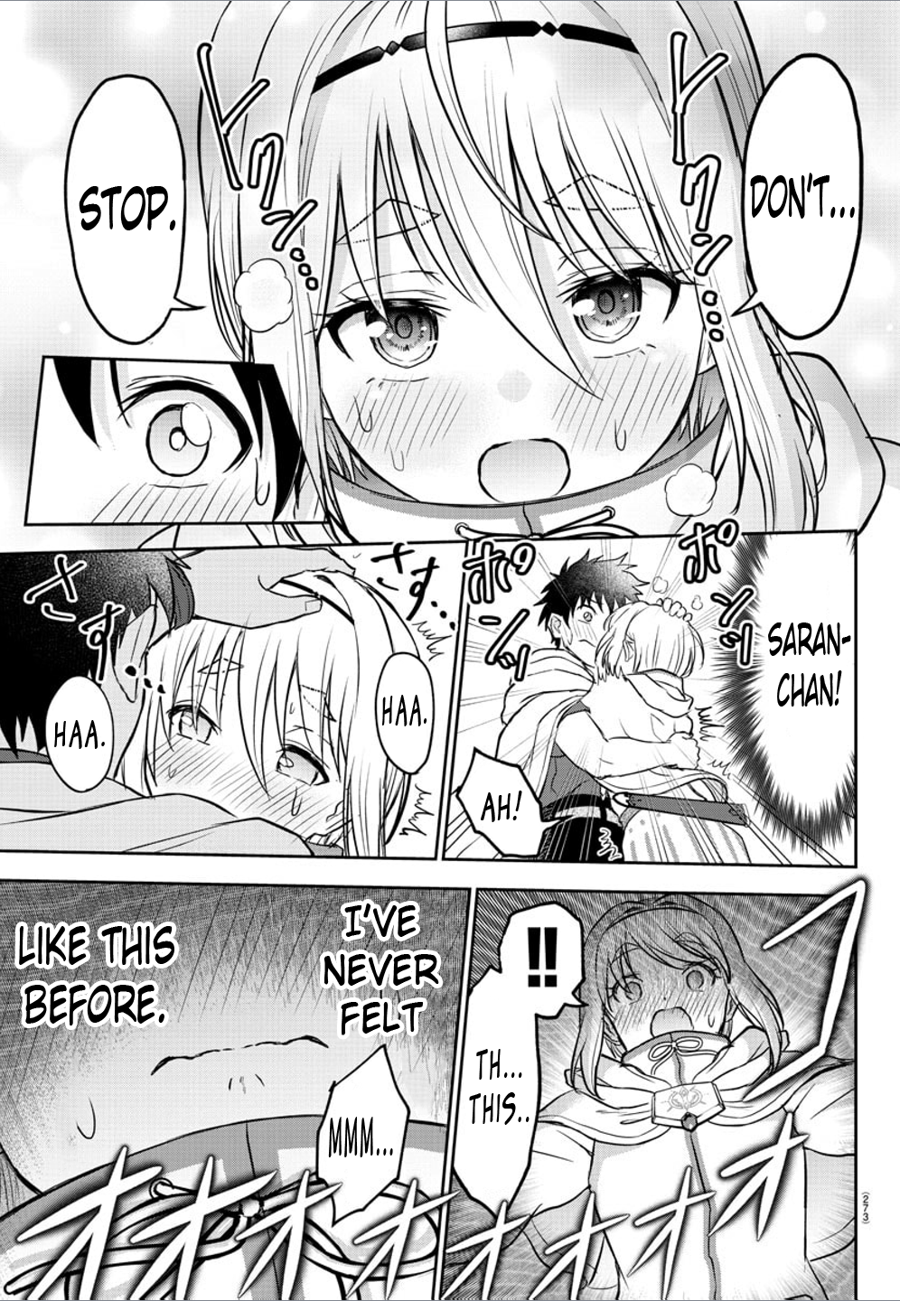 Cherry Yuusha to "Sei" Naru Tsurugi Chapter 7 Page 15