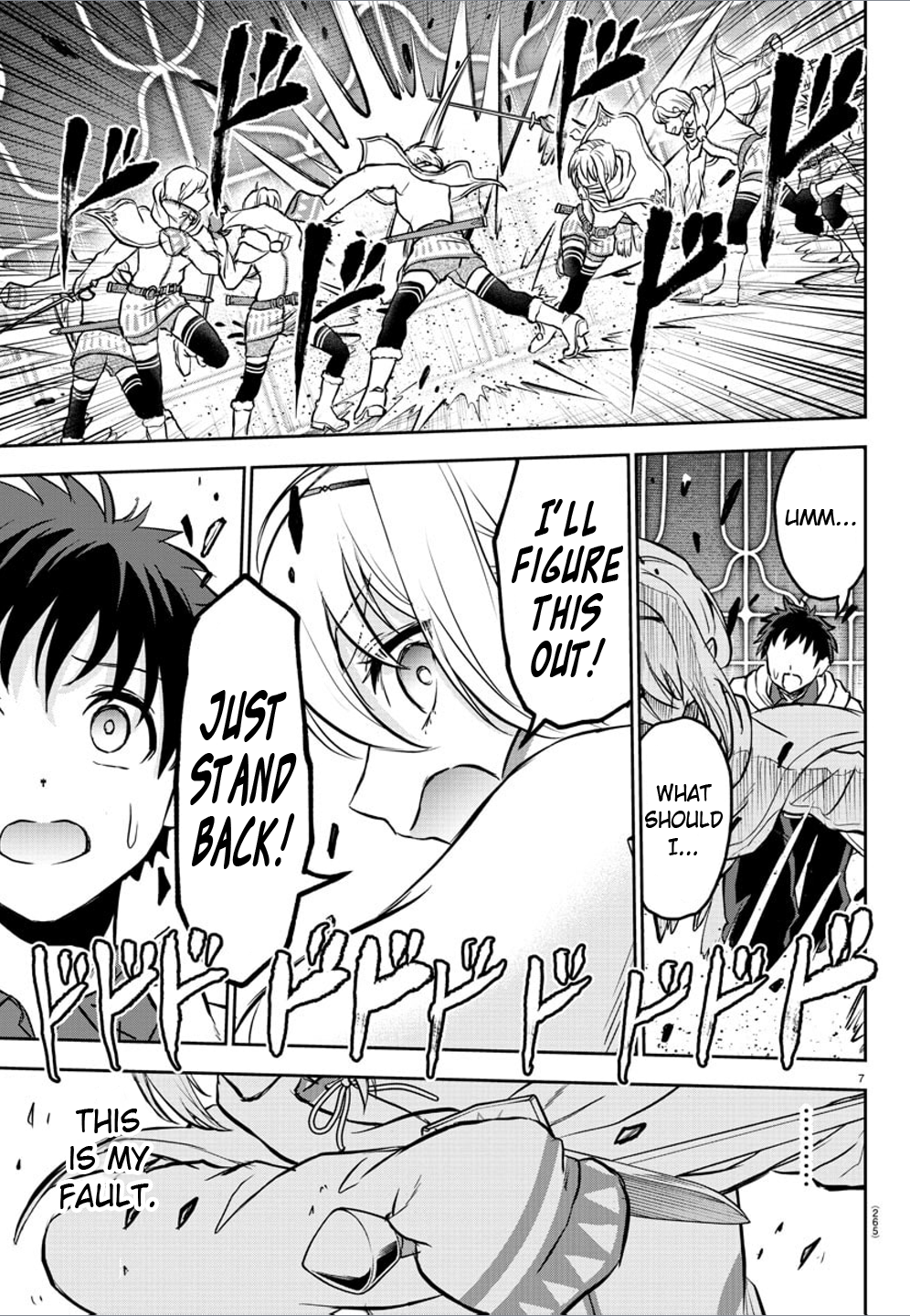 Cherry Yuusha to "Sei" Naru Tsurugi Chapter 7 Page 7