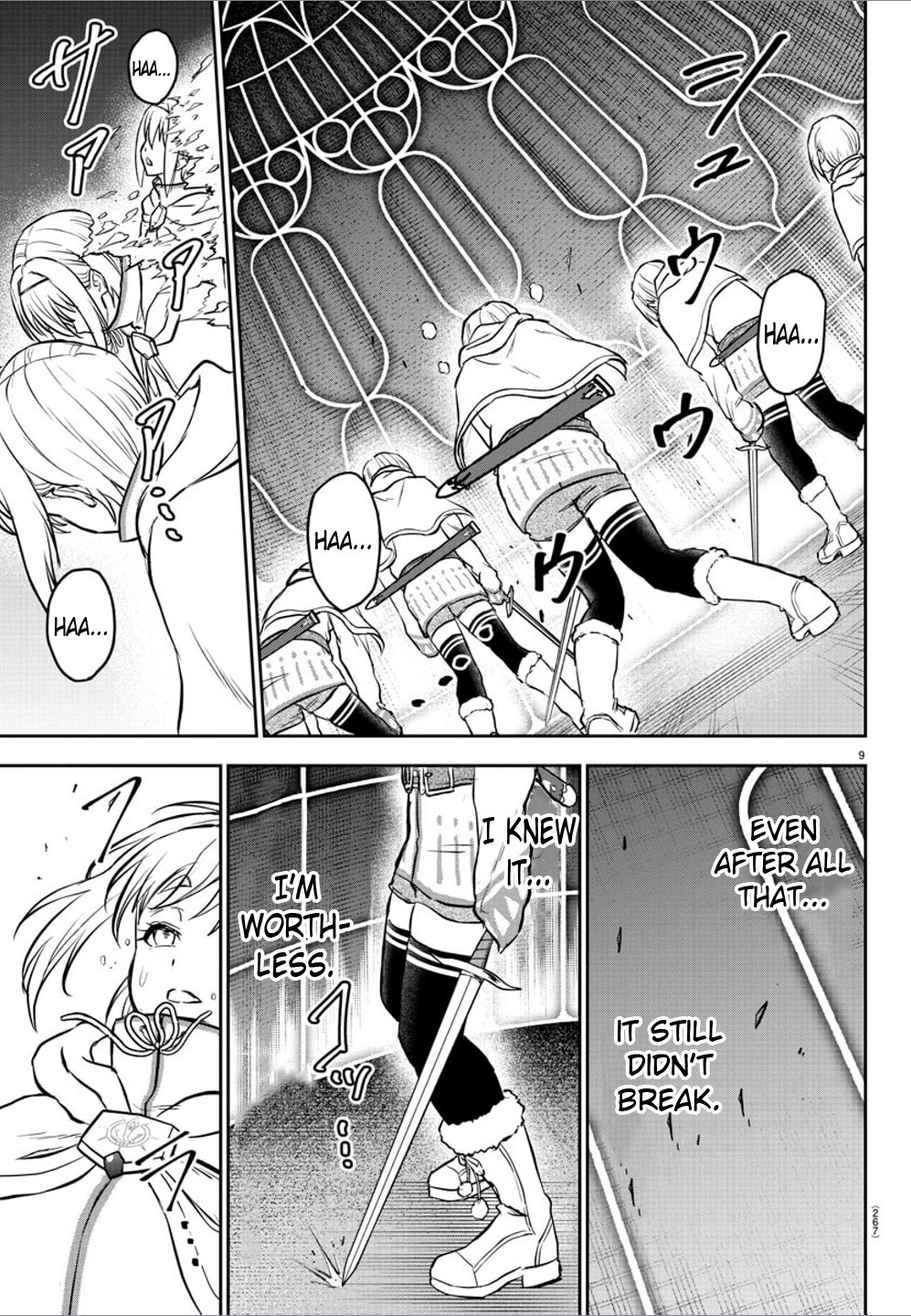 Cherry Yuusha to "Sei" Naru Tsurugi Chapter 7 Page 9