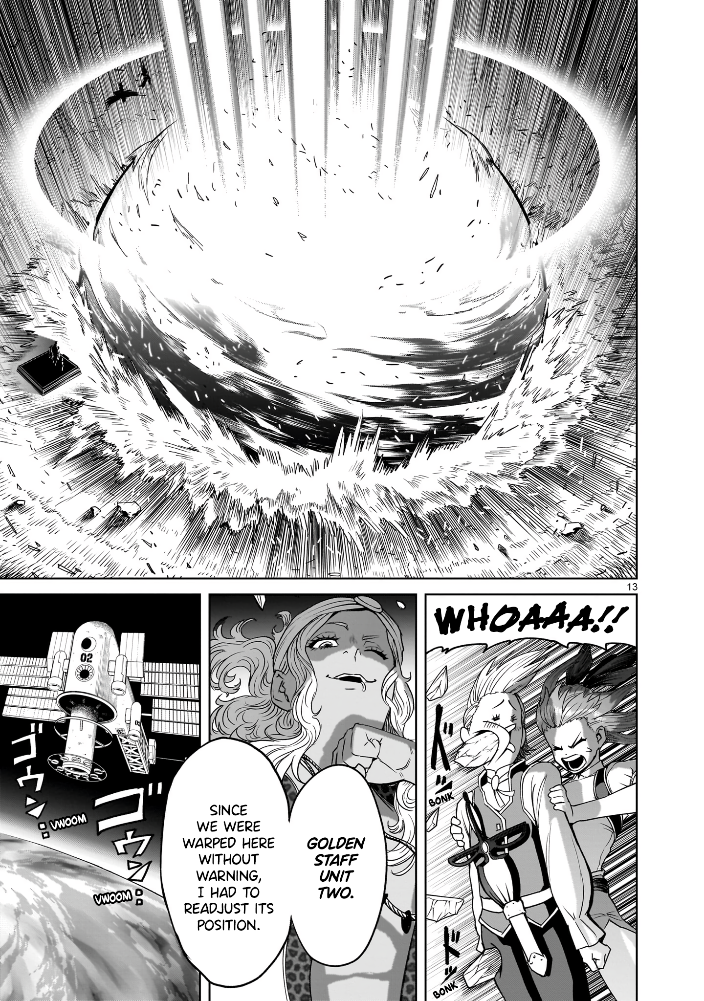 Page 13