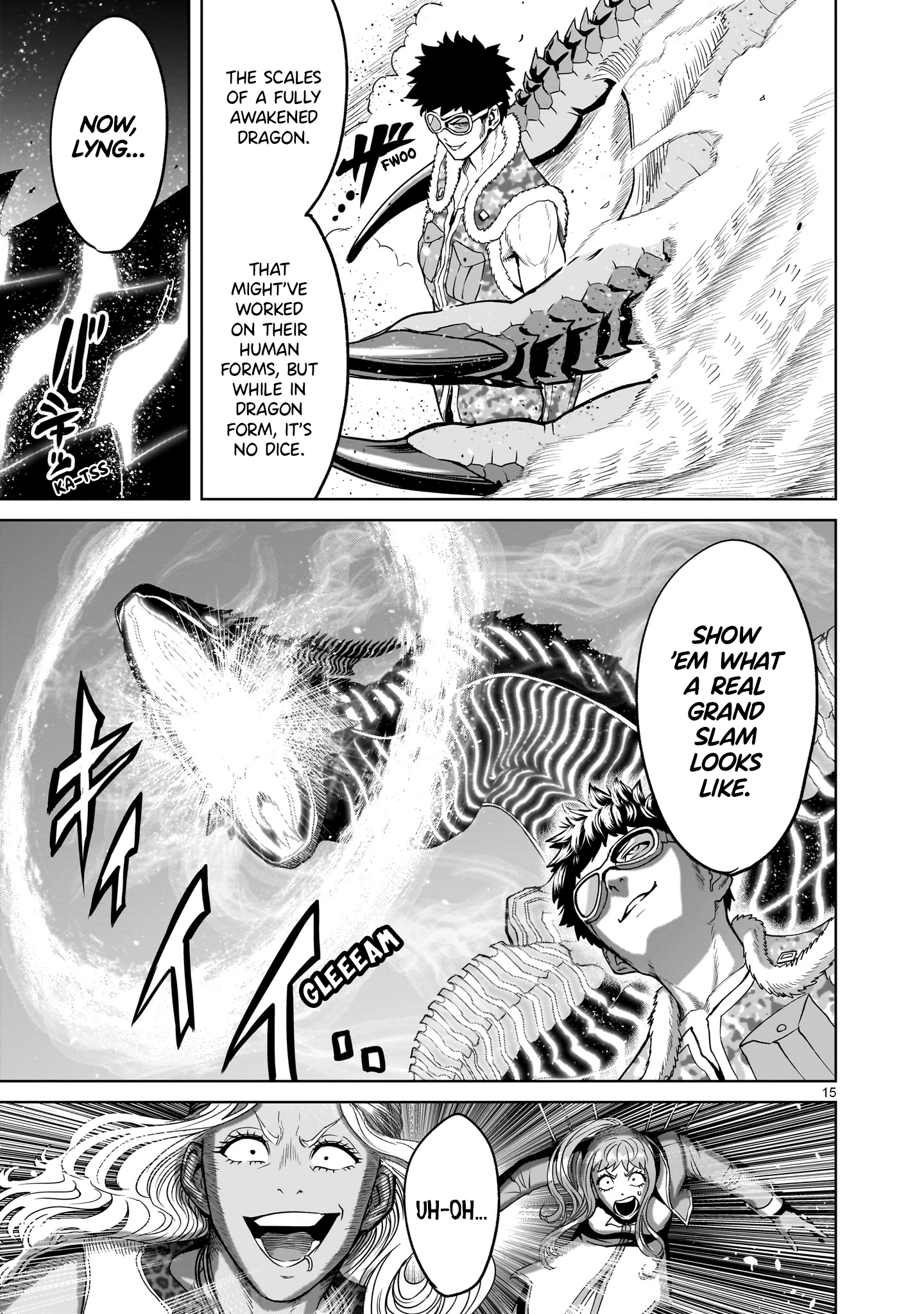 Page 15