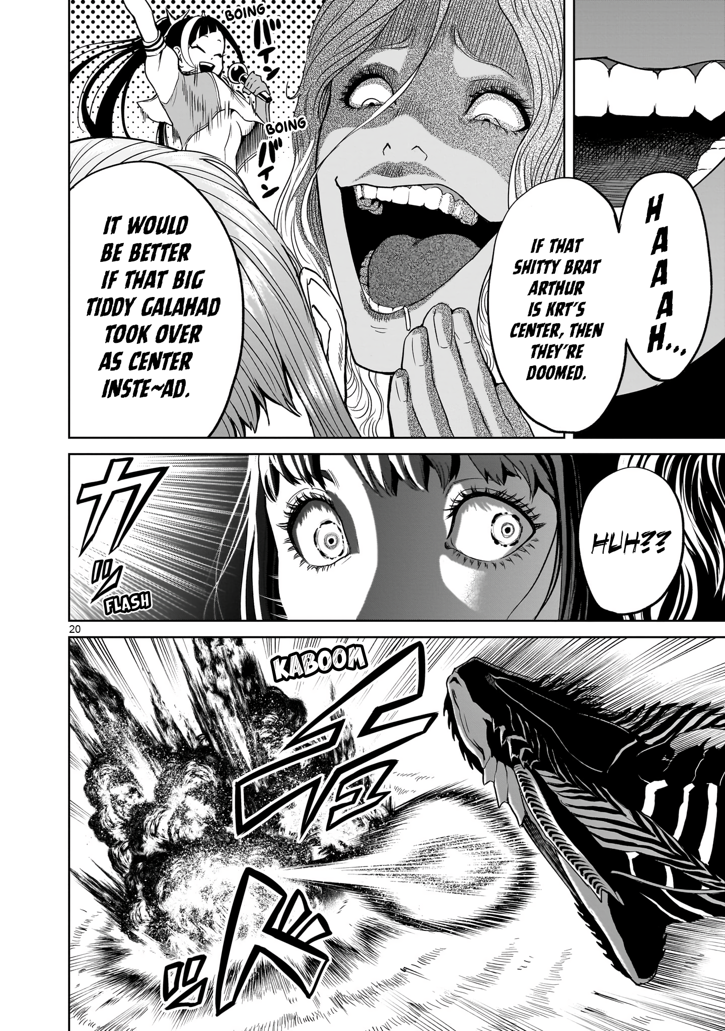 Page 19