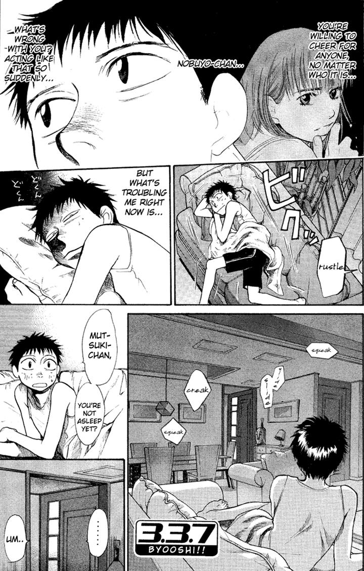 Halaman dari 3.3.7 Byooshi!! Chapter 16