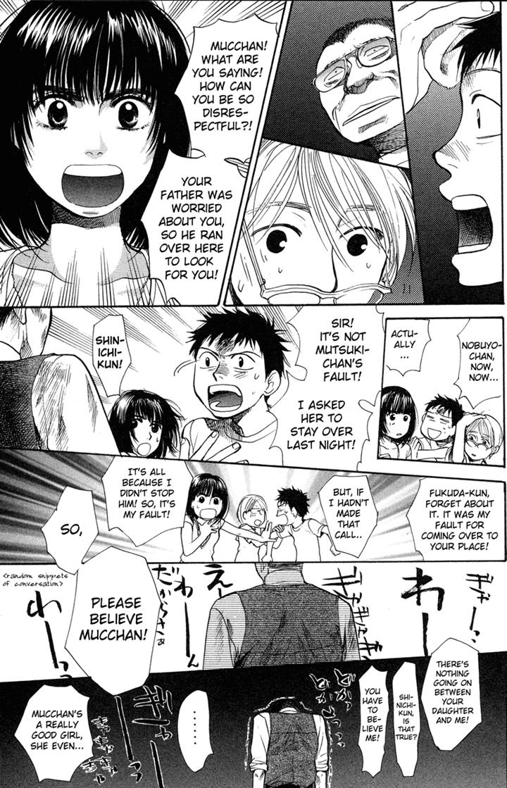 Halaman dari 3.3.7 Byooshi!! Chapter 16