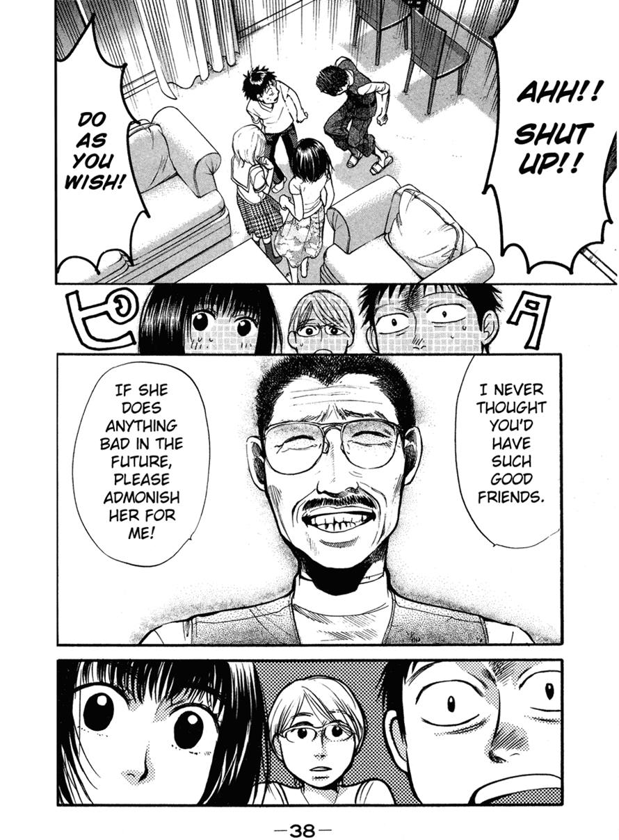 Halaman dari 3.3.7 Byooshi!! Chapter 16