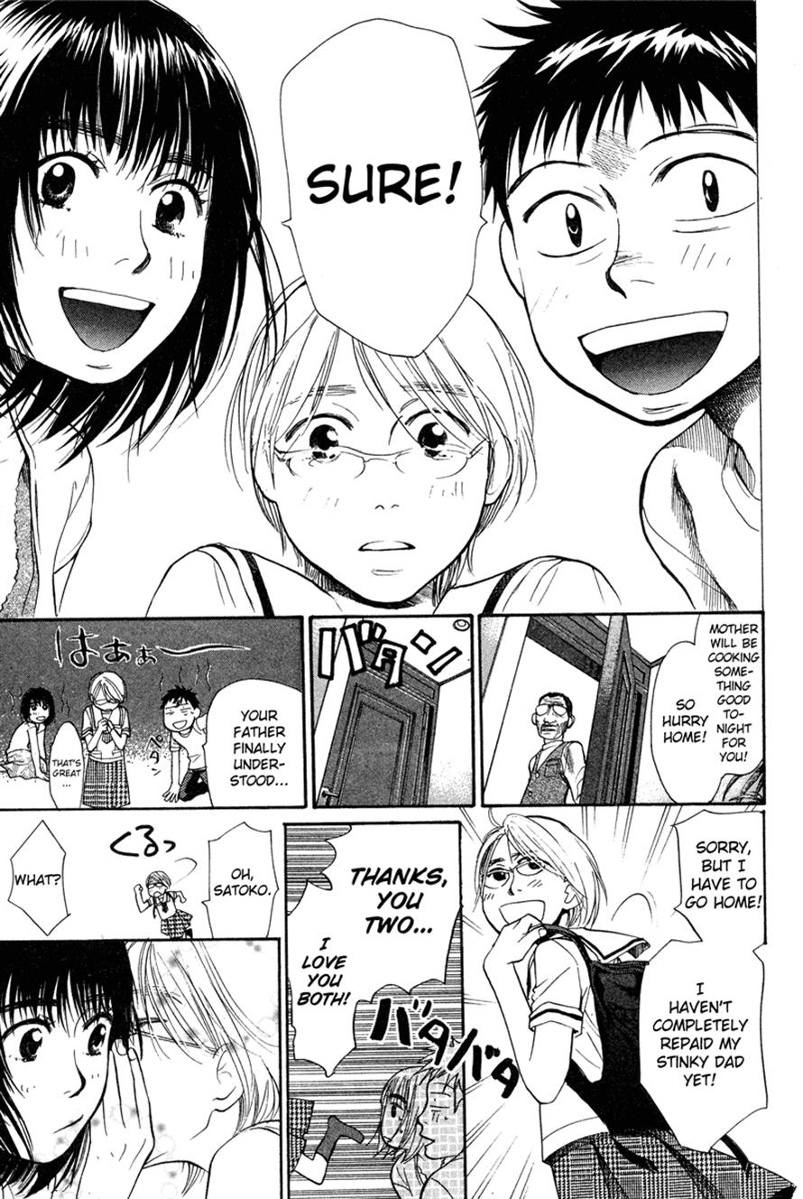 Halaman dari 3.3.7 Byooshi!! Chapter 16