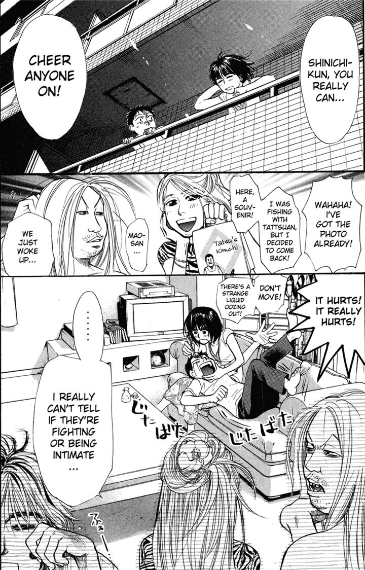 Halaman dari 3.3.7 Byooshi!! Chapter 16