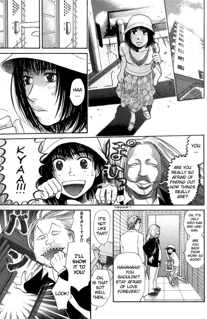 Halaman dari 3.3.7 Byooshi!! Chapter 16