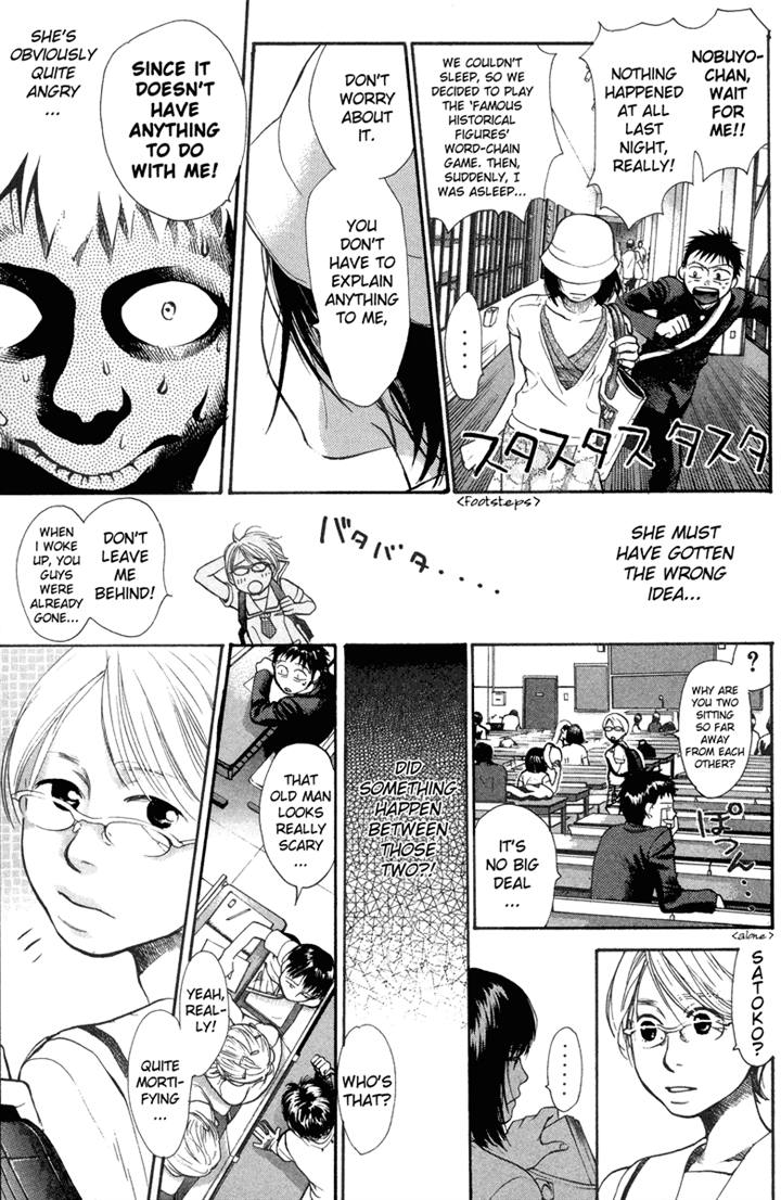 Halaman dari 3.3.7 Byooshi!! Chapter 16