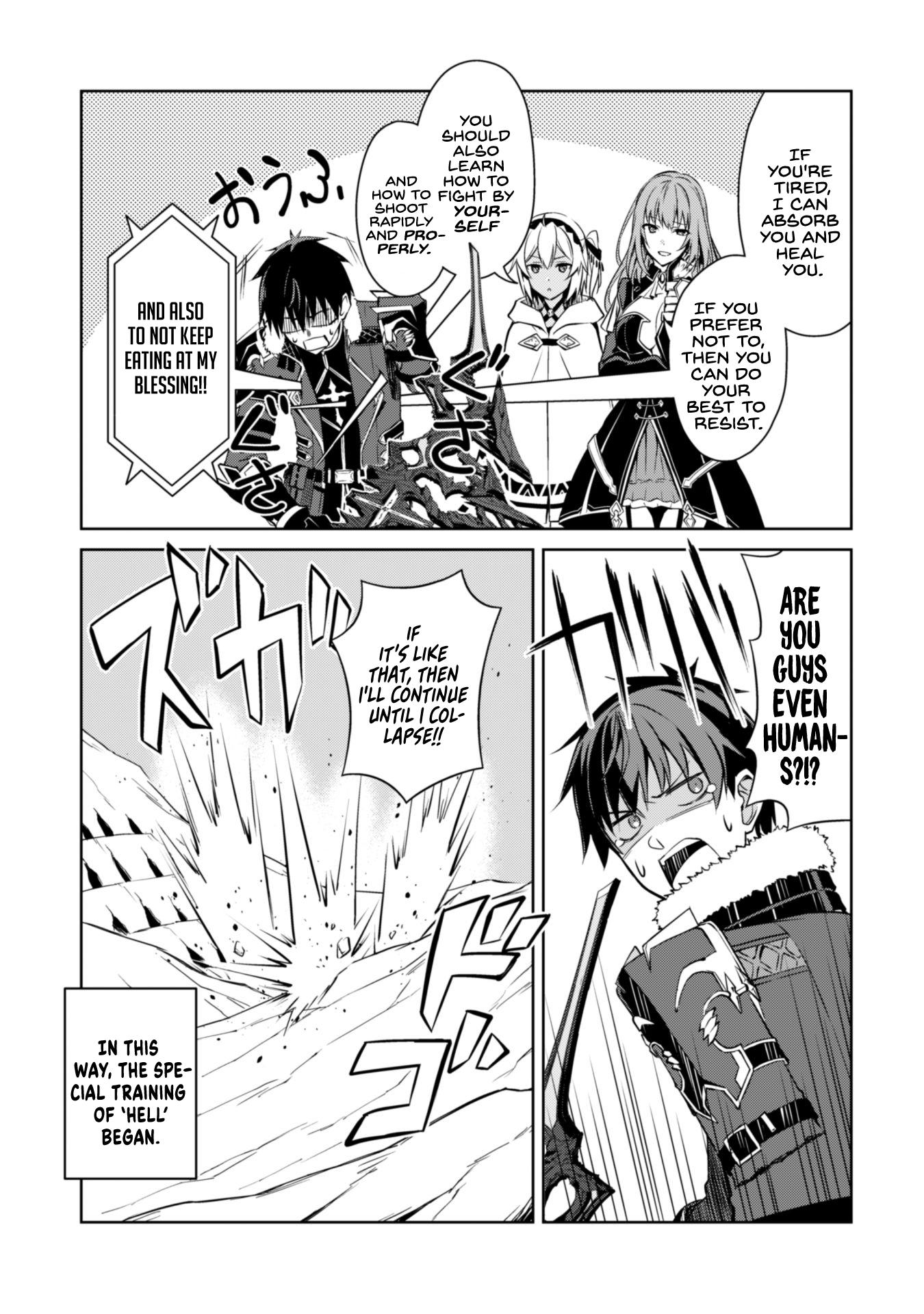 Halaman dari Boushoku no Berserk ~Ore dake Level to Iu Gainen wo Toppa suru~ Chapter 31