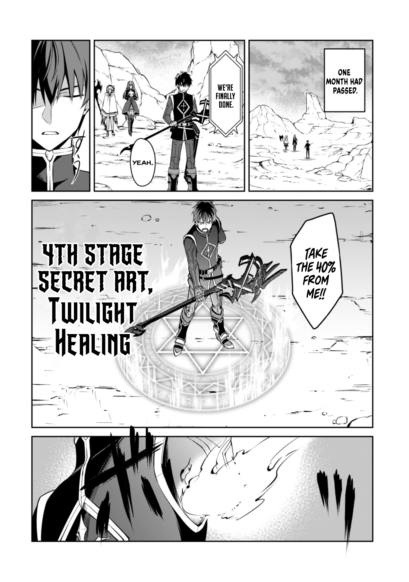 Halaman dari Boushoku no Berserk ~Ore dake Level to Iu Gainen wo Toppa suru~ Chapter 31