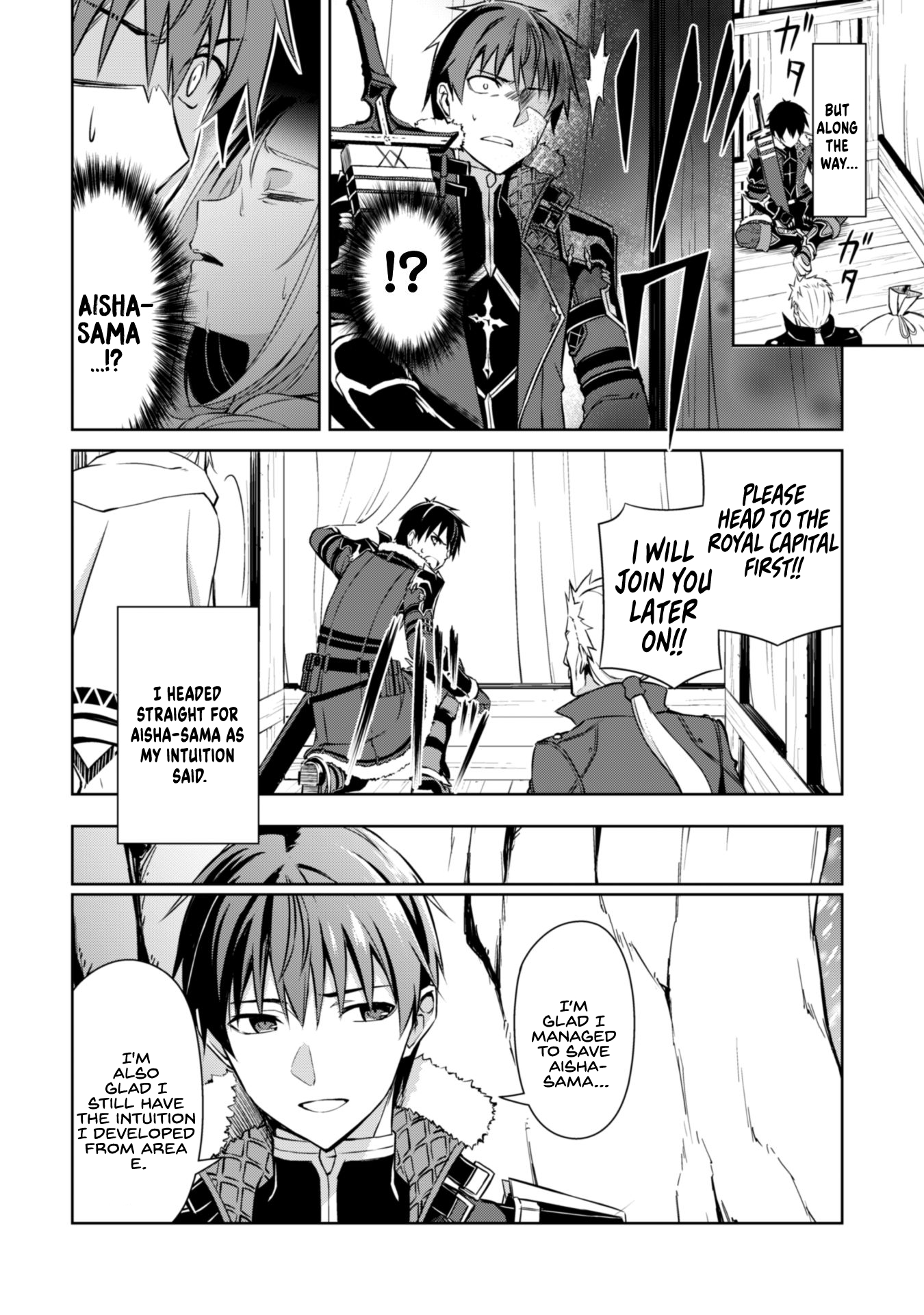 Halaman dari Boushoku no Berserk ~Ore dake Level to Iu Gainen wo Toppa suru~ Chapter 31