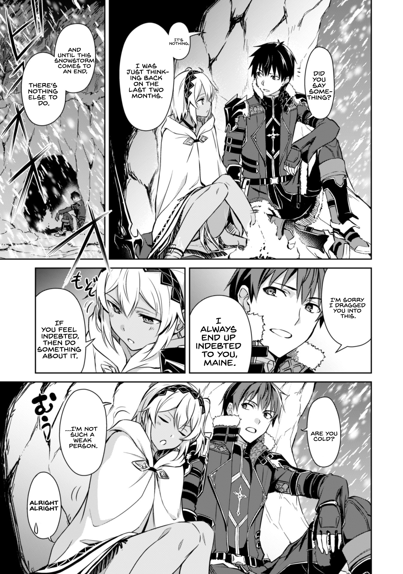 Halaman dari Boushoku no Berserk ~Ore dake Level to Iu Gainen wo Toppa suru~ Chapter 31