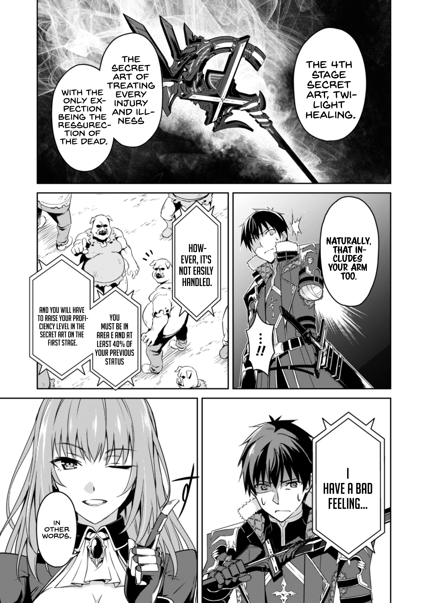 Halaman dari Boushoku no Berserk ~Ore dake Level to Iu Gainen wo Toppa suru~ Chapter 31