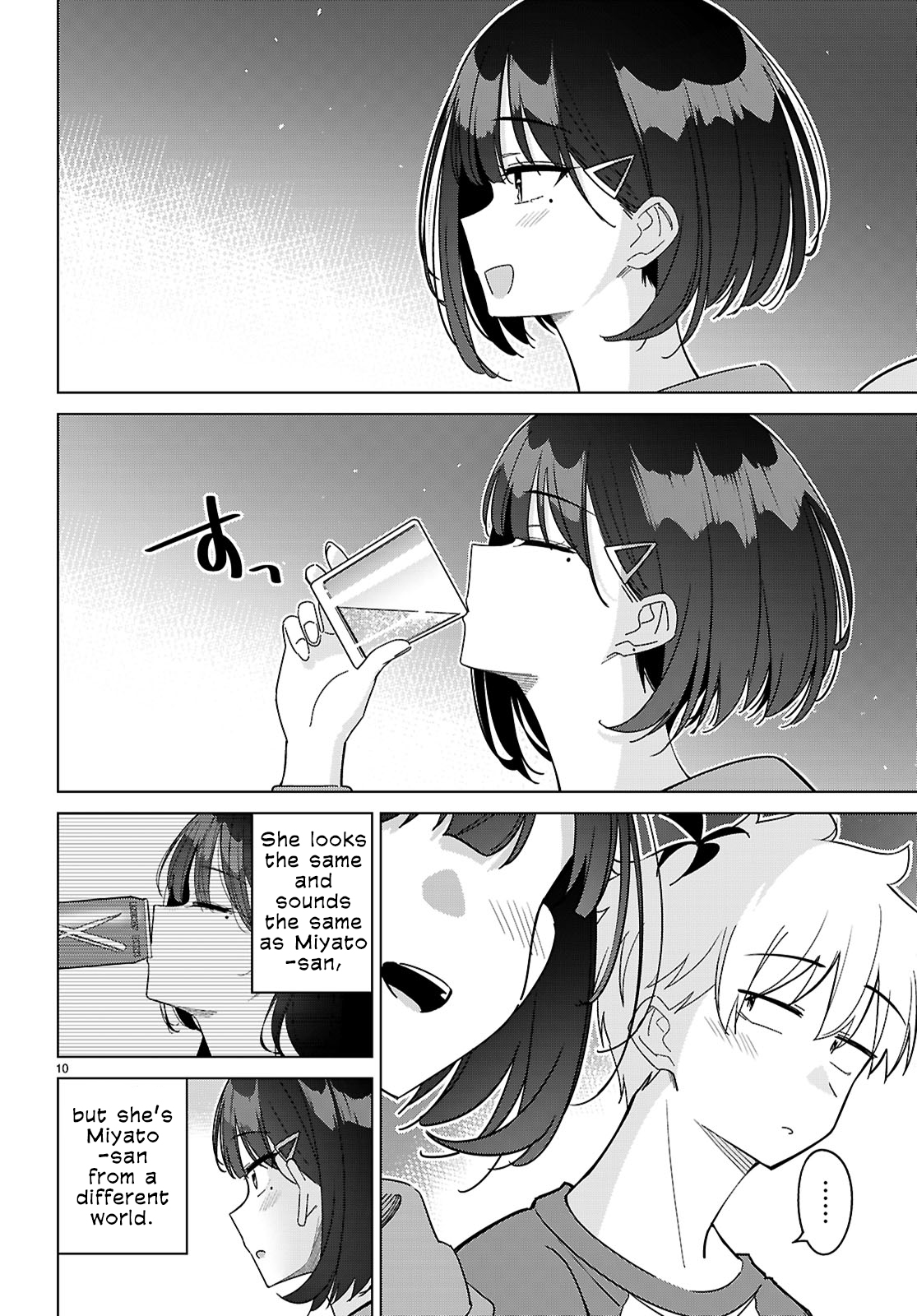 Multiverse no Watashi, Koishite Ii desu ka? Chapter 5 Page 11
