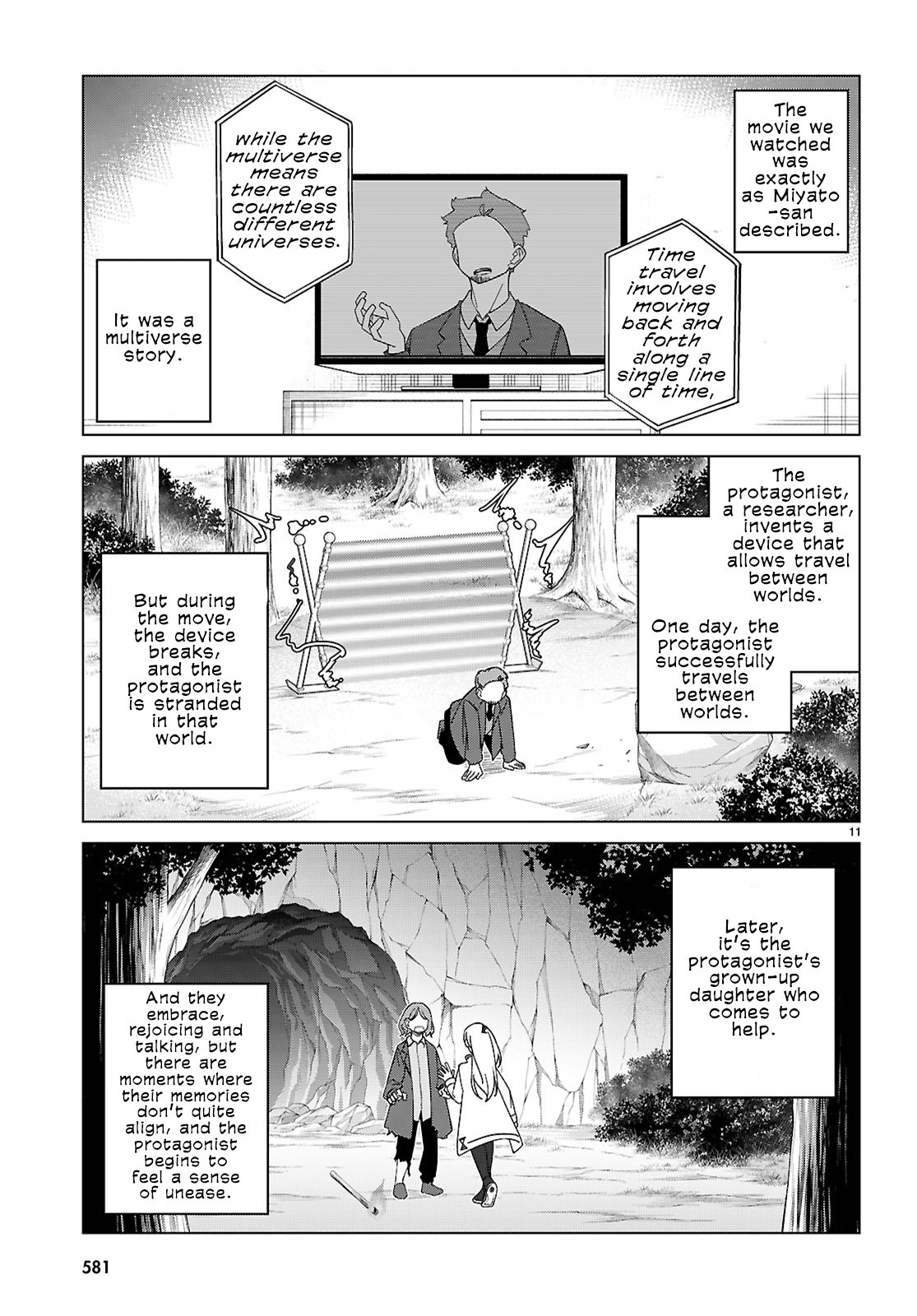 Multiverse no Watashi, Koishite Ii desu ka? Chapter 5 Page 12