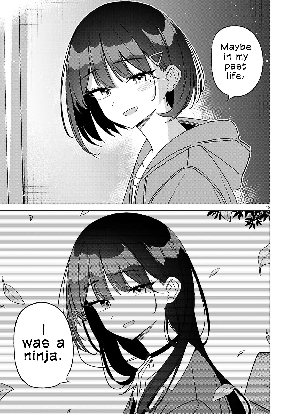 Multiverse no Watashi, Koishite Ii desu ka? Chapter 5 Page 16